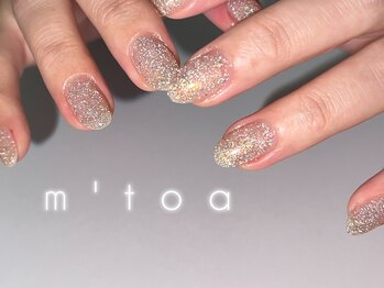 ムートア(m'toa)/フラッシュネイル/フィルイン