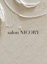 サロン ニコリー 夙川店(salon NICORY) オチ