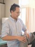 【膝の不調に】優しくほぐす/頭から整える全身整体 90分 7800円