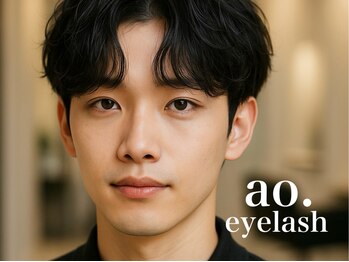アオアイラッシュ 渋谷 表参道(ao.eyelash)の写真/【ケアまでしっかり行います】日常のケアから大事なご予定、デートの日の前にも！素敵な眉毛へ◎