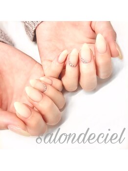 サロンドシエル(salon de ciel)/ヌーディー×ストーン