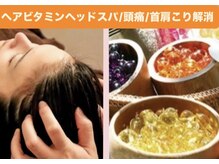 アロマミンピ