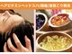 アロマミンピの写真