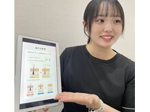 ハイリー(Hily)の雰囲気（#脱毛#完全個室#美肌脱毛#ヒゲ脱毛）