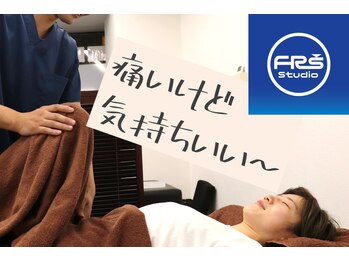 FRSスタジオ 横須賀中央店