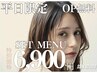 【8月平日限定|先着5名様☆】OP2つ無料♪美眉Wax+パリジェンヌ 　通常11000