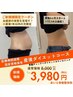 【新規/産後骨盤矯正+ダイエット】★骨盤チェック+カウンセリング¥3980！