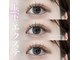 まつ毛エクステ専門店 ラッシュ 五日市駅前店(LASH by Syukuran)の写真