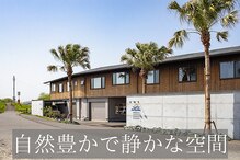 ランドル(rendre)