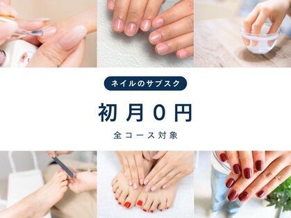 マニネイルケア 熊本店(maninail CARE)の写真
