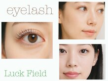 ラックフィールド 相生南店(Luck Field)