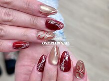 ジェードベース 銀座(Jade.vase)/