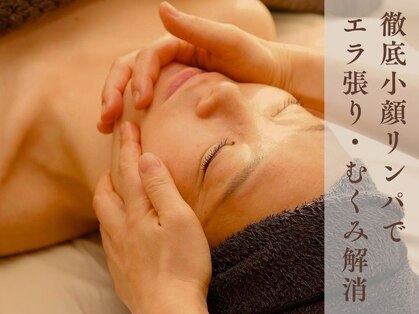 レオナ(Reponatu)の写真