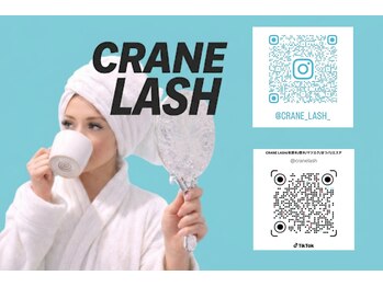 まつげエクステ専門店 クレイン(CRANE)/SNSもぜひご覧ください♪