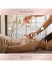 【木曜限定】背中,肩のだるさが気になる方に☆背中から整うロミロミ 60分