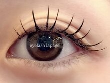 ラパージュ 善通寺店/Flat lash 120本