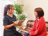 【初回限定★産後の不調に】産後ケア /60分コース