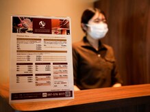 ムー おおいたシティスパてんくう店(MUU)/夜２３時まで営業しております。
