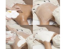 ルブドワール(Le Boudoir)/BODY Care