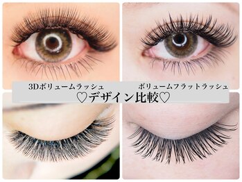 ネイルズアンドスクール ダイヤ(nails&school D.I.A)/