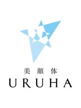 ウルハ(URUHA) 美容オタク ブログ