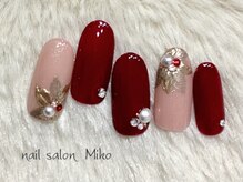 ミコ(Miko)/定額クリスマスデザイン