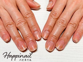 ハピネイル(Happinail)/ネイルケア専門サロン