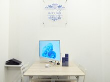 メンズラボ 京都山科店の雰囲気（白を基調とした落ち着きのある空間でお過ごしいただけます♪）