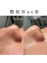 ビューティービューティー(BEAUTY BEAUTY)/艶肌ワックス