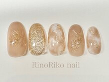 リノリコ 阿佐ヶ谷店(RinoRiko)/11月シンプルニュアンス 2　2024