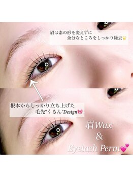 アルカナ 原宿表参道(ARCANA)/眉とまつ毛の同時施術♪