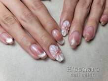 エシェール(H'eshare)/