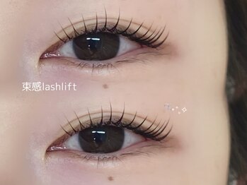 ソルルナ(Sol & Luna)/束感ラッシュリフト