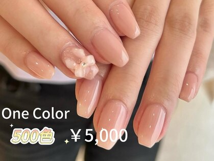 リラエス(Rela S)の写真