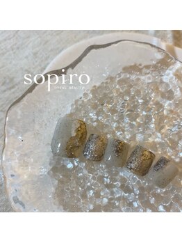 ソピーロ たかのこ店(sopiro)/5月【monthly　standard】
