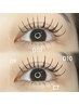 フラットマットラッシュ80本★付け足しOK 