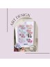 《 ハンド / ご新規様オフ無料 》定額 アートデザイン￥7550