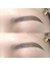 【4月以降来店用】 再来 眉毛WAX+ハリウッドブロウリフト+美眉スタイリング