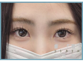 コトタリル/LEDマツエク