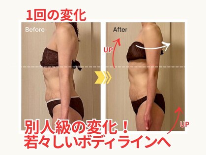 ミービレイ(Mie美戻)の写真