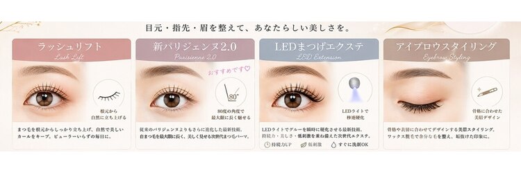 スタジオ スキンプロ(STUDIO SKINPRO)のサロンヘッダー