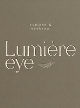 ルミエール(Lumiere)/【サロンの雰囲気】