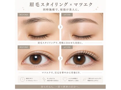 ラヴィブルー(raviblue)の写真