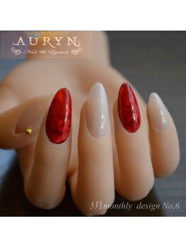 アウリン(AURYN)/5月限定monthly design No,6