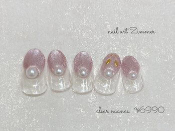 ネイルアート ジマー/クリアニュアンスコース¥6990