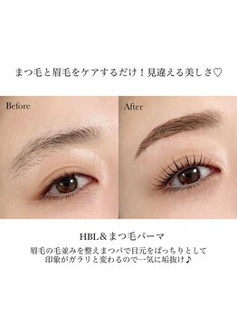 キンキー 広島(kinky)/