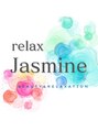 頭の揉みほぐし専門店 リラックスジャスミン(relax jasmine)/上村　