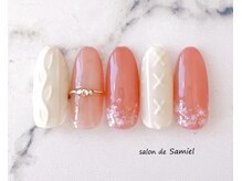 サロン ド サミエル 登戸(salon de Samiel)/ハイ・デザイン定額B