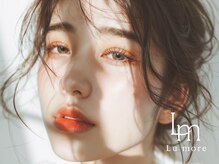 ルモワ 名駅店(Lu more)の雰囲気（大人気◎ブラウンフラットラッシュ/LED取扱店★簡単垢抜け！）