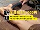 シャルシャル 金山(shall shall)の写真